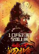 亚洲精品久久视频