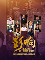 亚洲精品久久视频